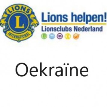 Lions helpen Oekraïne